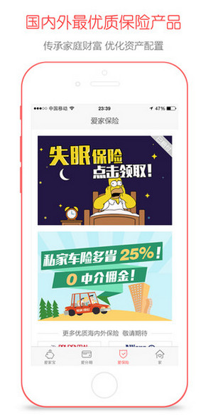 打开应急滑梯空姐已飞10年