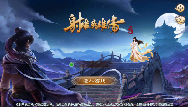 张杰唱《北斗星的爱》悼念苟伟