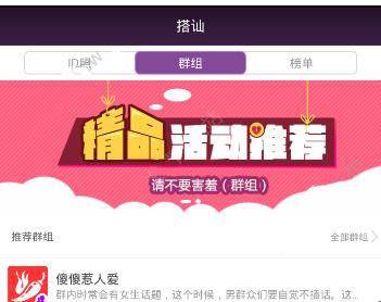 古代底层人民经常吃豆腐吗？