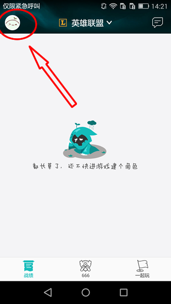 夏天提升幸福感的9件小事
