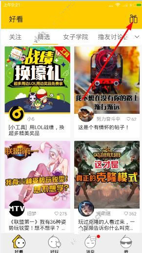 AI+，重大资产重组！狮头股份拟收购利珀科技，切入机器视觉领域