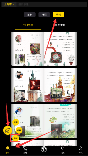 39岁网红与前妻3天内相继离世