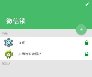 一天不洗的头发上有什么