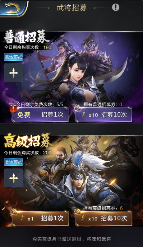 特朗普再次就职后中美是否会有对话交流？外交部回应