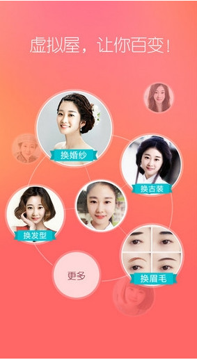 你买过什么上当的东西
