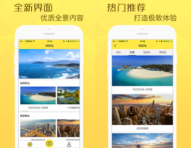 买iPhone16还是等iPhone17