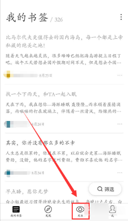 第三艘航母建造失败，白白损失百亿资金，军方承认失去亚洲第一！