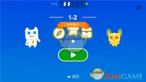 美国2月CPI超预期“降温”，市场缘何依然谨慎