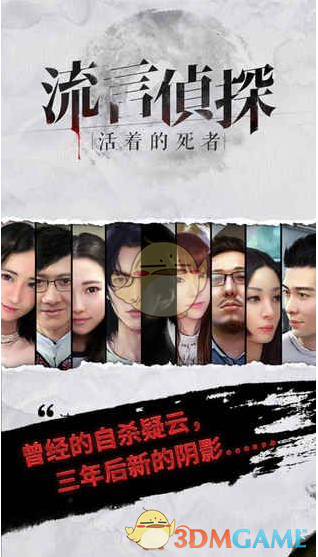 作为漫画 show 最精彩的作品之一，王小洋的漫画《将》停更多年后终于复更，对此你有哪些期待？