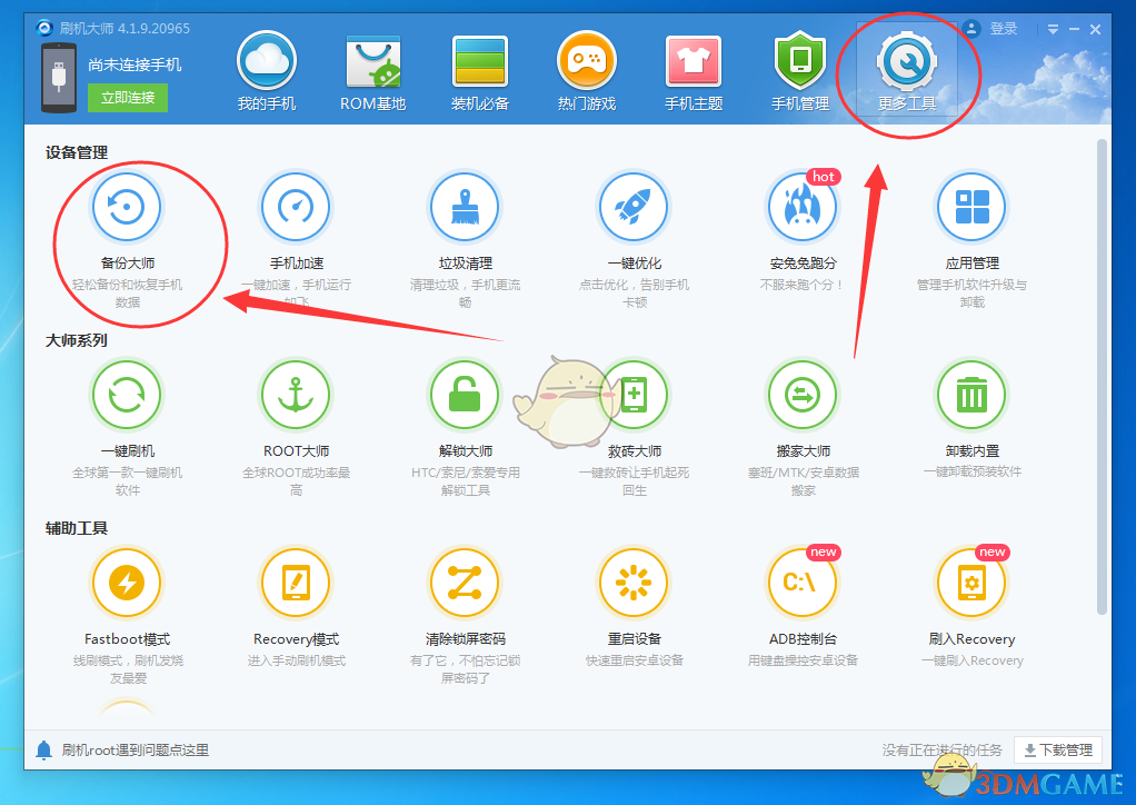 张国荣去世 22 周年，你对「哥哥」有哪些记忆？