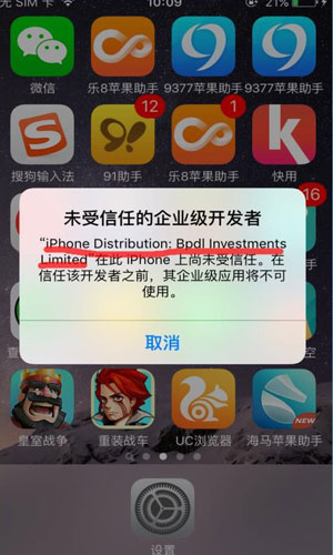 林智妍吊带粉裙
