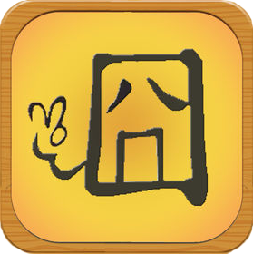 官方通报医院工作人员上班打游戏