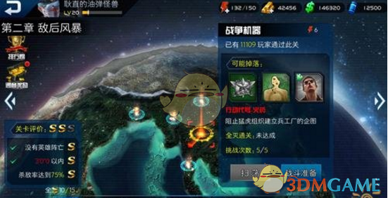 李云霄提名戏剧奖新人主角奖
