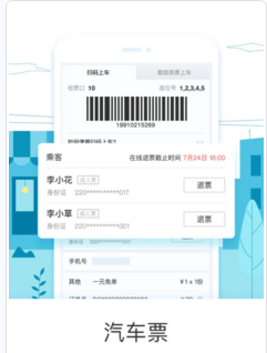 中方回应是否难以承受高关税压力