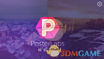 卫健委发文 大批医院要开设新科室