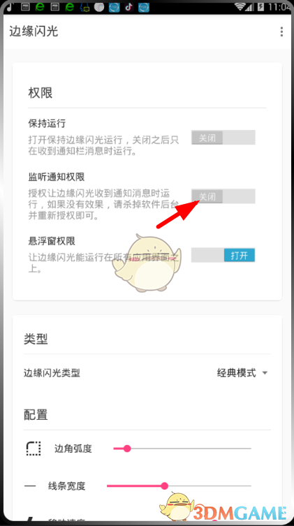 尼日利亚移民局怒斥中资公司枪杀移民官员实属挑衅主权，仅隔一天剧情就翻转了！