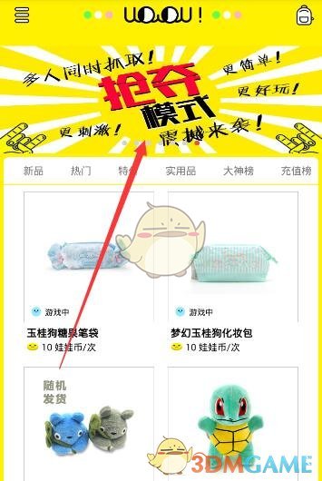 一组数据看中国中小企业发展成绩单