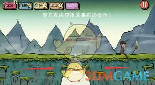 联合国机构：目前加沙粮食储备已耗尽