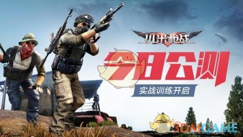 广东人的特点和性格是什么？