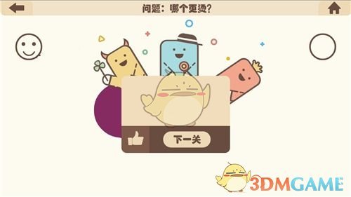 央媒评小米汽车发布