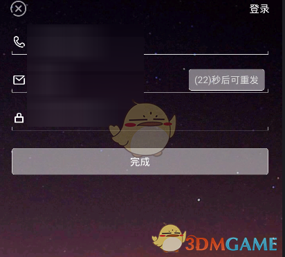 现在高校运动会都这么抽象了吗