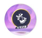 30秒道尽一辈子对妈妈说的话