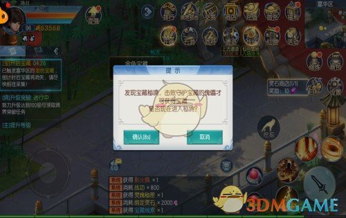 现在城里发展成啥样了