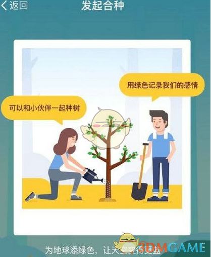 重大资产重组！又一宣布：停牌！周一突然涨停，4万股东要嗨？