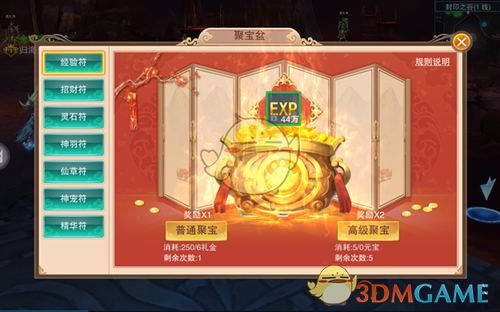 华润系“金融少将”突然落马