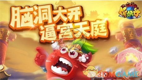 为什么用公制单位的国家也搞「英制整数」口径的枪炮？