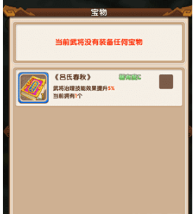 最高检将研究出台低龄未成年人严重暴力犯罪核准追诉意见，具有怎样的意义？