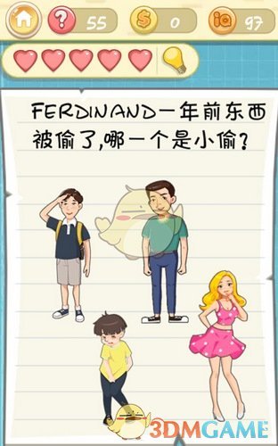 冯小刚辟谣房屋被烧毁：请勿信谣言