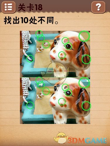 “中国排面”一步一帅