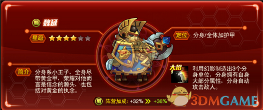 跟亲家来往，这4句话尽量别说，很掉价，对子女没有一点好处