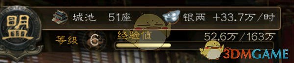 王玉雯周奇cos凤凰传奇