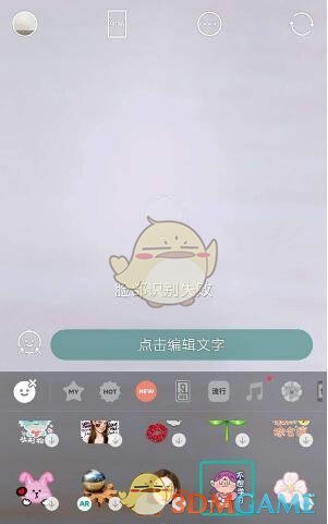 长期不发朋友圈，只抄这一句100%被秒赞”