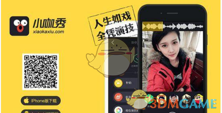 当微胖女生尝试裙撑叠穿