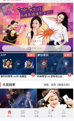 一旦中美开战，美媒体表示：中国可能连一个小时都扛不住