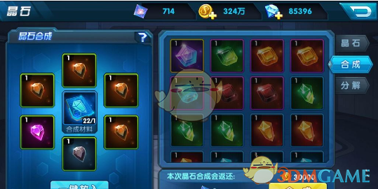 汪苏泷泡泡岛音乐节