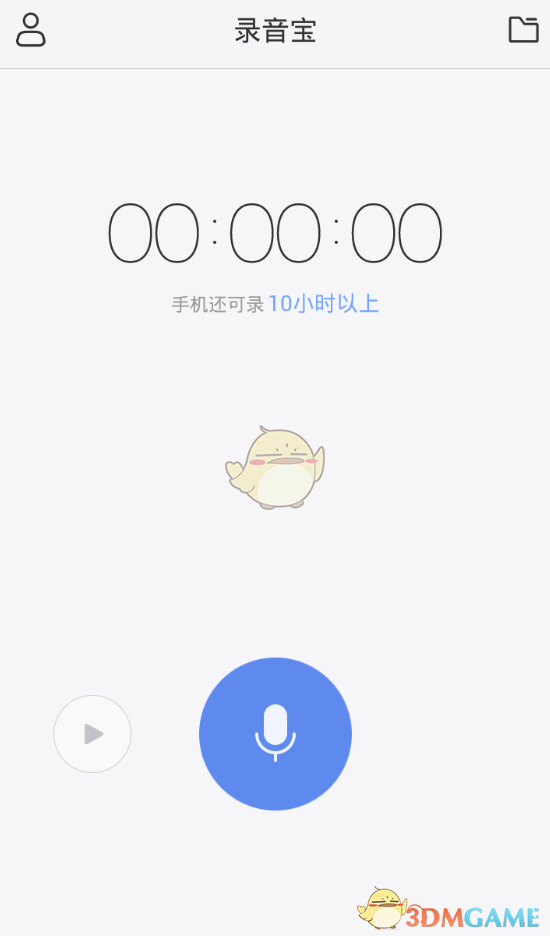 哈利波特中的伏笔都有哪些