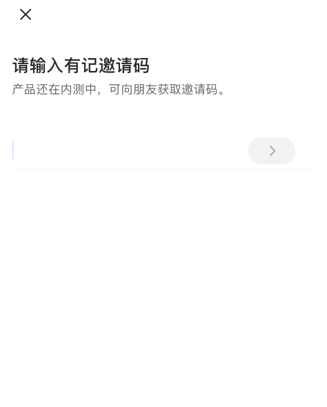 如何评价番剧《BanG Dream: Ave mujica》第五集？