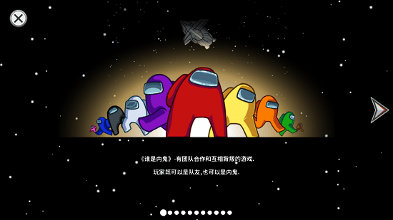 网传双星创始人被儿子抢公章夺权