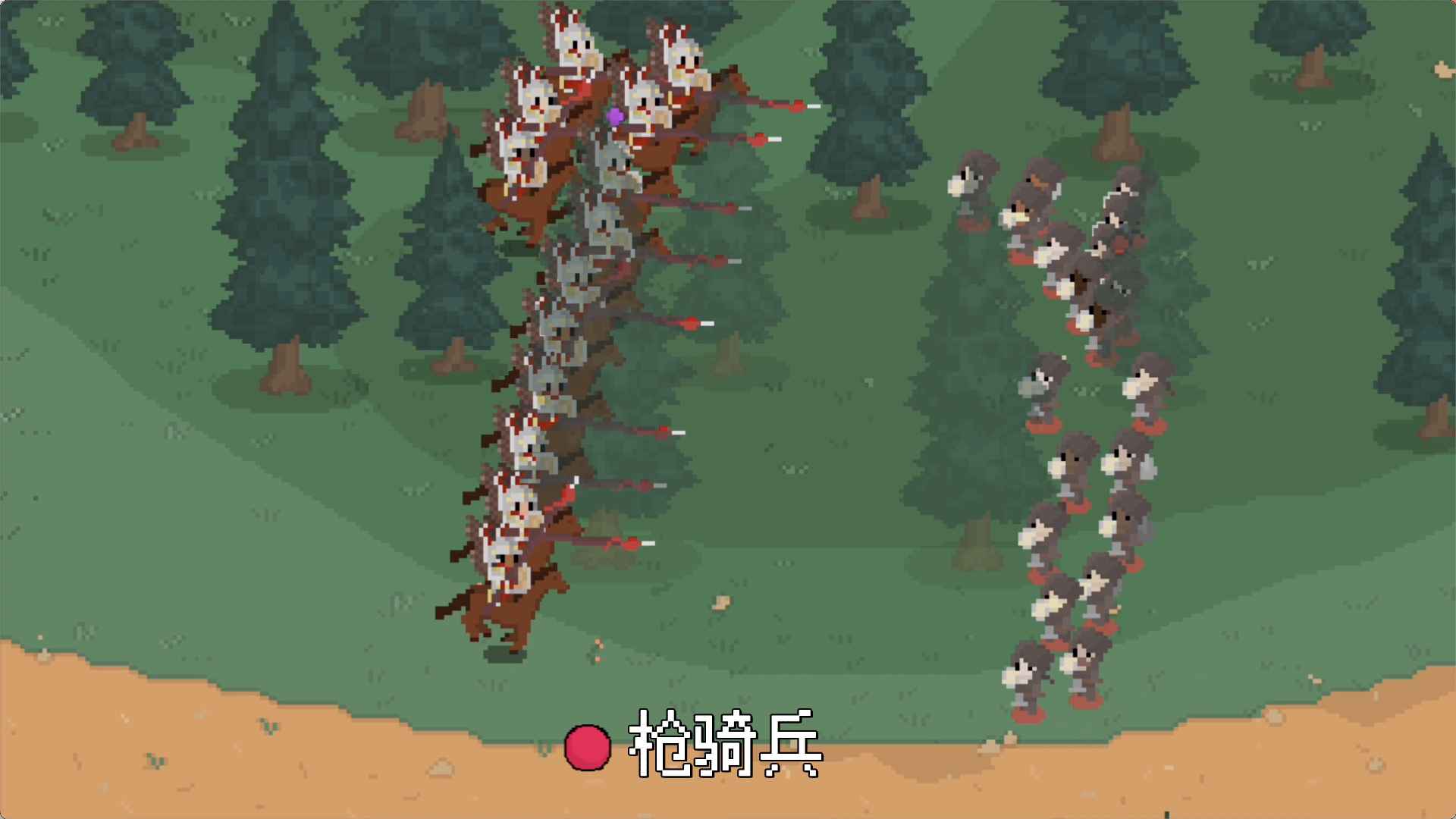 进阶版冰嘎冰嘎舞