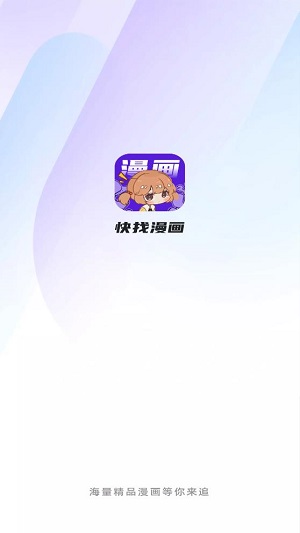 距离情人节不足 24 小时，发现忘给女朋友买礼物怎么办？