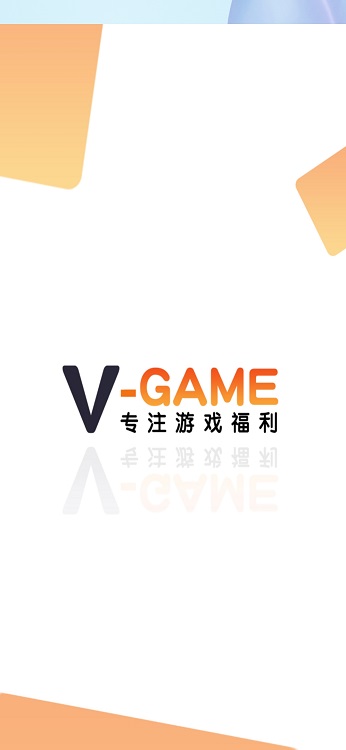 具荷拉在胜利事件里帮记者找线索