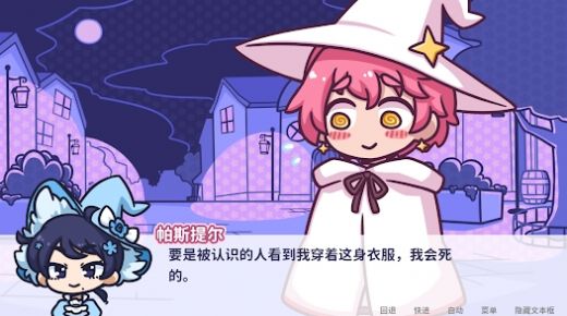 环球小姐因伪造学历获刑 240 天，暴露出哪些问题？选美行业为什么也会有学历崇拜？
