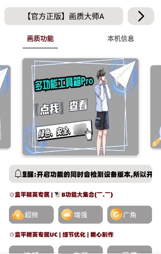 为何日本会大量废止长途卧铺列车?