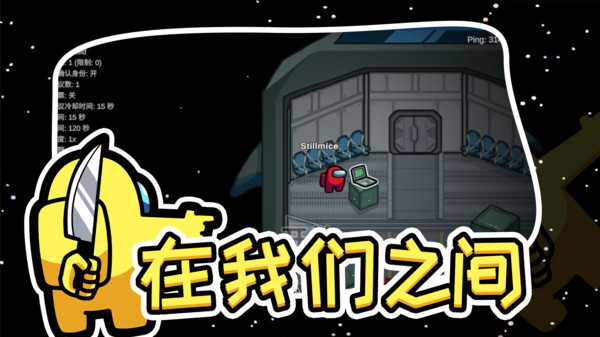 独行侠4比1森林狼