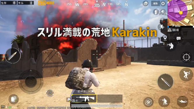 春天怎么能少得了野餐呢