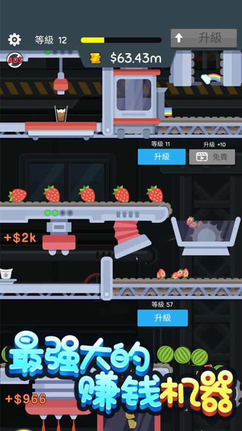 外交部：中美元首近期没有通话